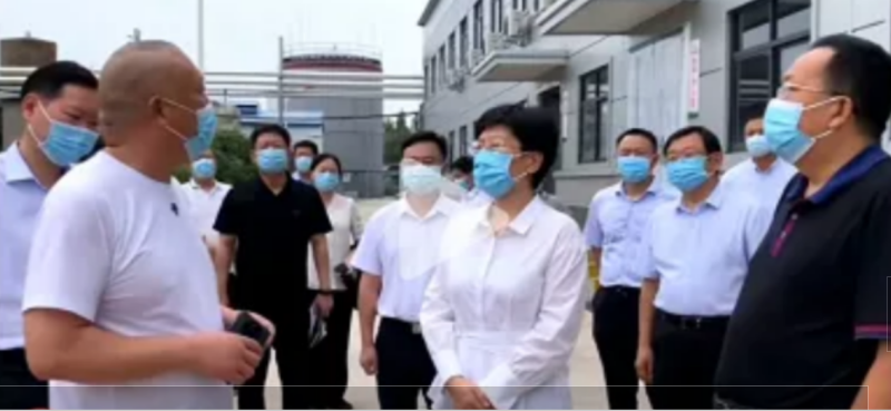 焦作市委書記葛巧紅一行蒞臨旭瑞集團(tuán)參觀調(diào)研！
