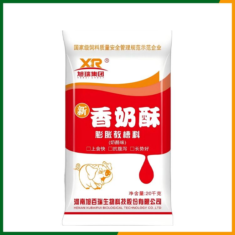 旭瑞-香奶酥