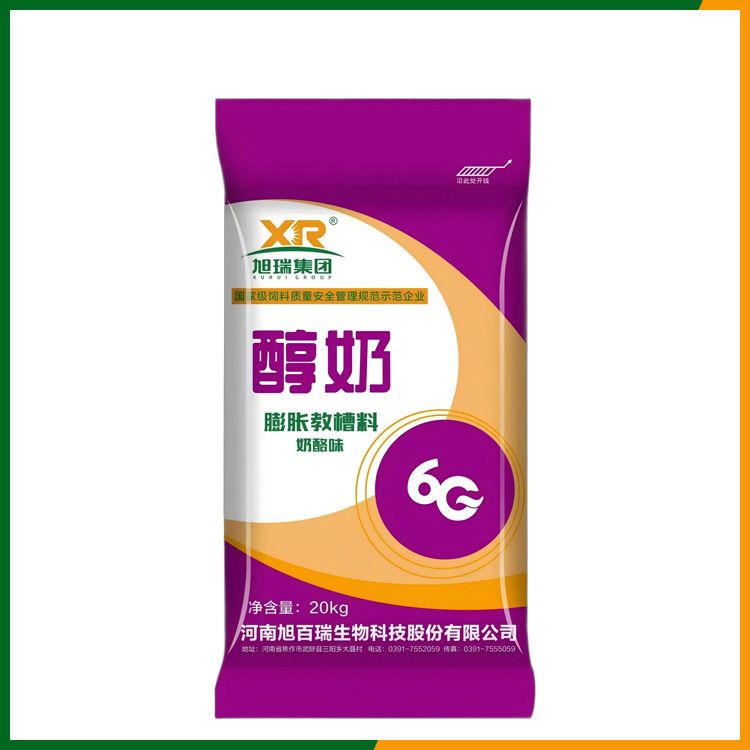 醇奶