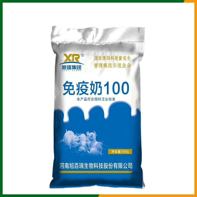 免疫奶100